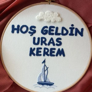 İsme Özel Bebek Kapı Süsü- Punch Kapı Süsü, Model: PPVP00140