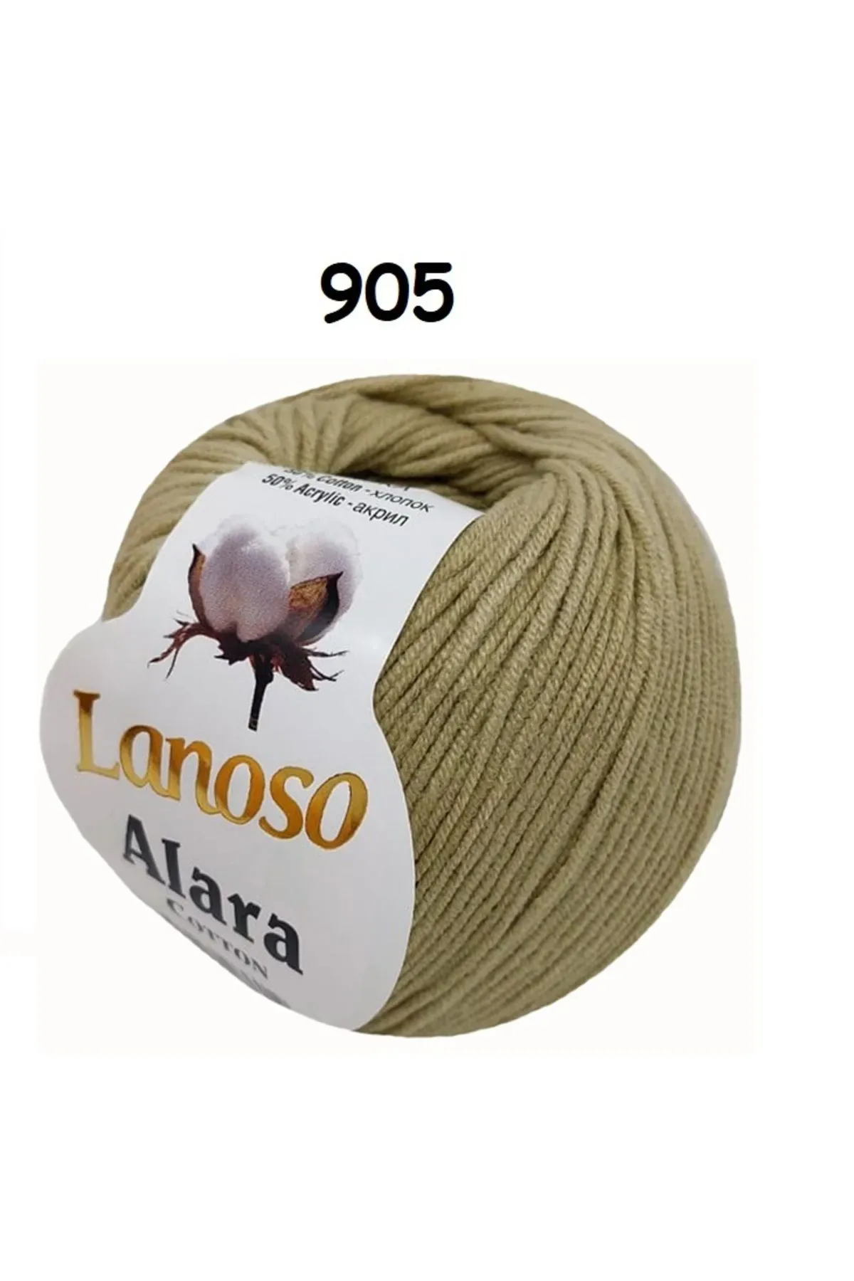 Lanoso Alara Punch & Amigurami İpi (50Gr)