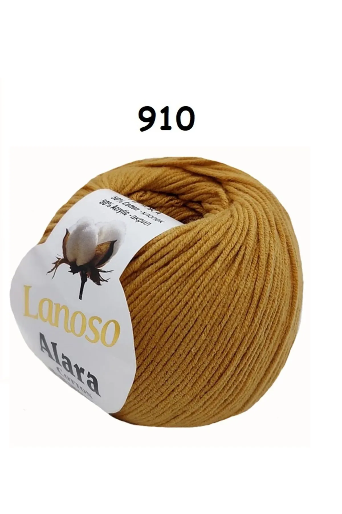 Lanoso Alara Punch & Amigurami İpi (50Gr)