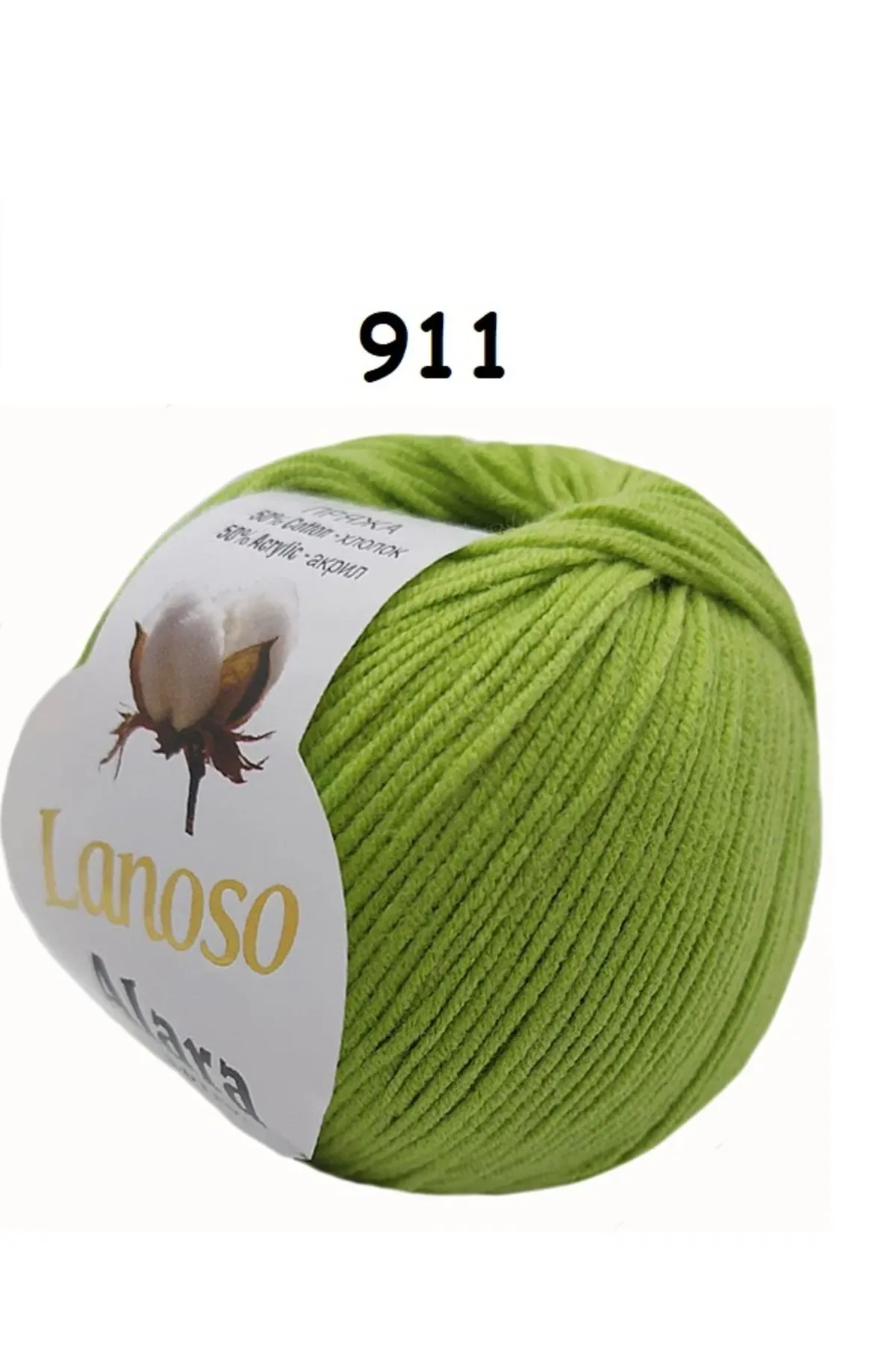 Lanoso Alara Punch & Amigurami İpi (50Gr)
