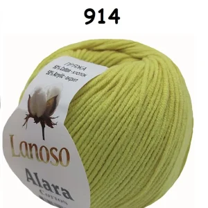 Lanoso Alara Punch & Amigurami İpi (50Gr)