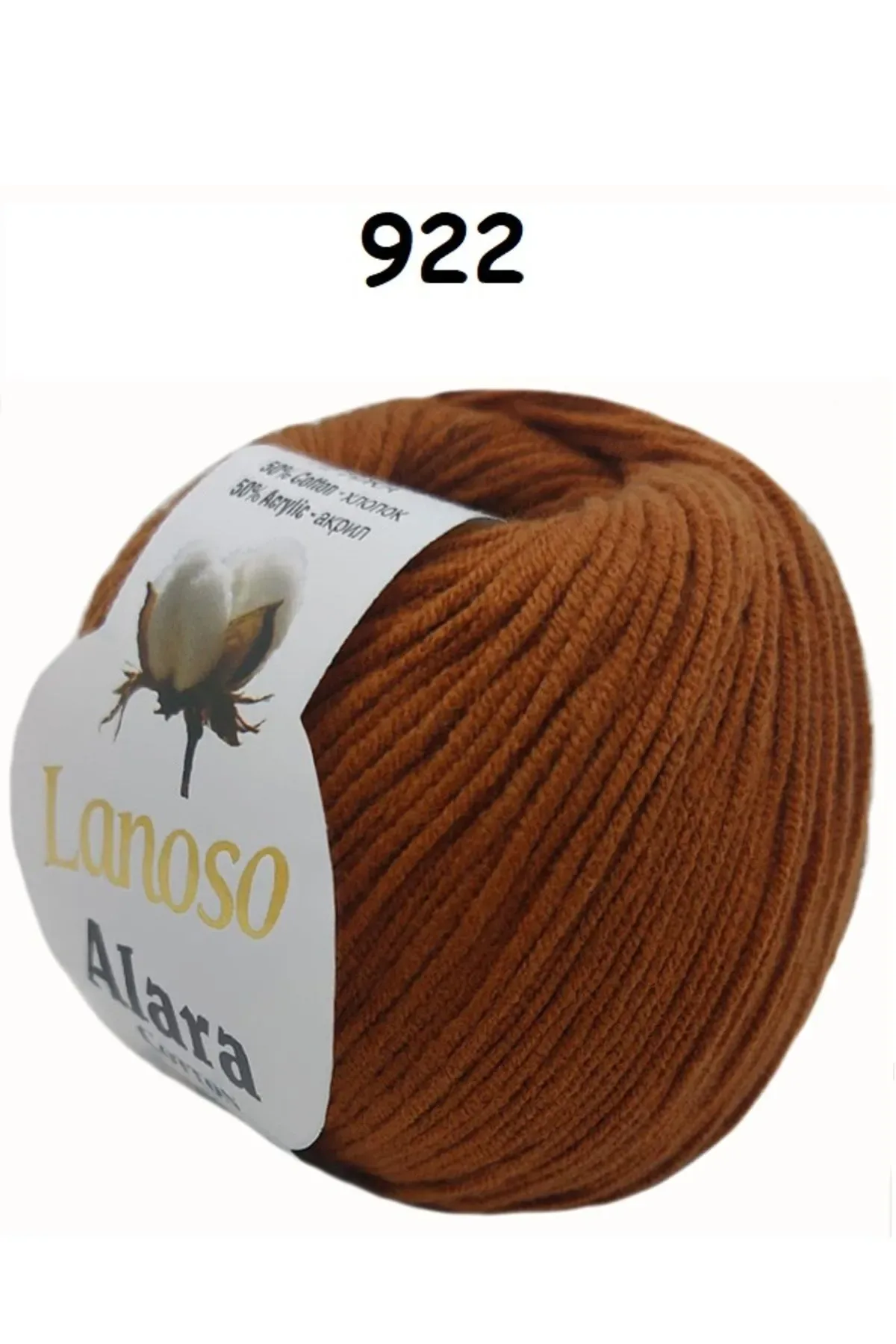 Lanoso Alara Punch & Amigurami İpi (50Gr)