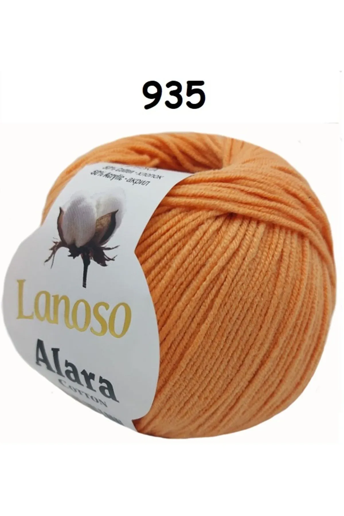 Lanoso Alara Punch & Amigurami İpi (50Gr)