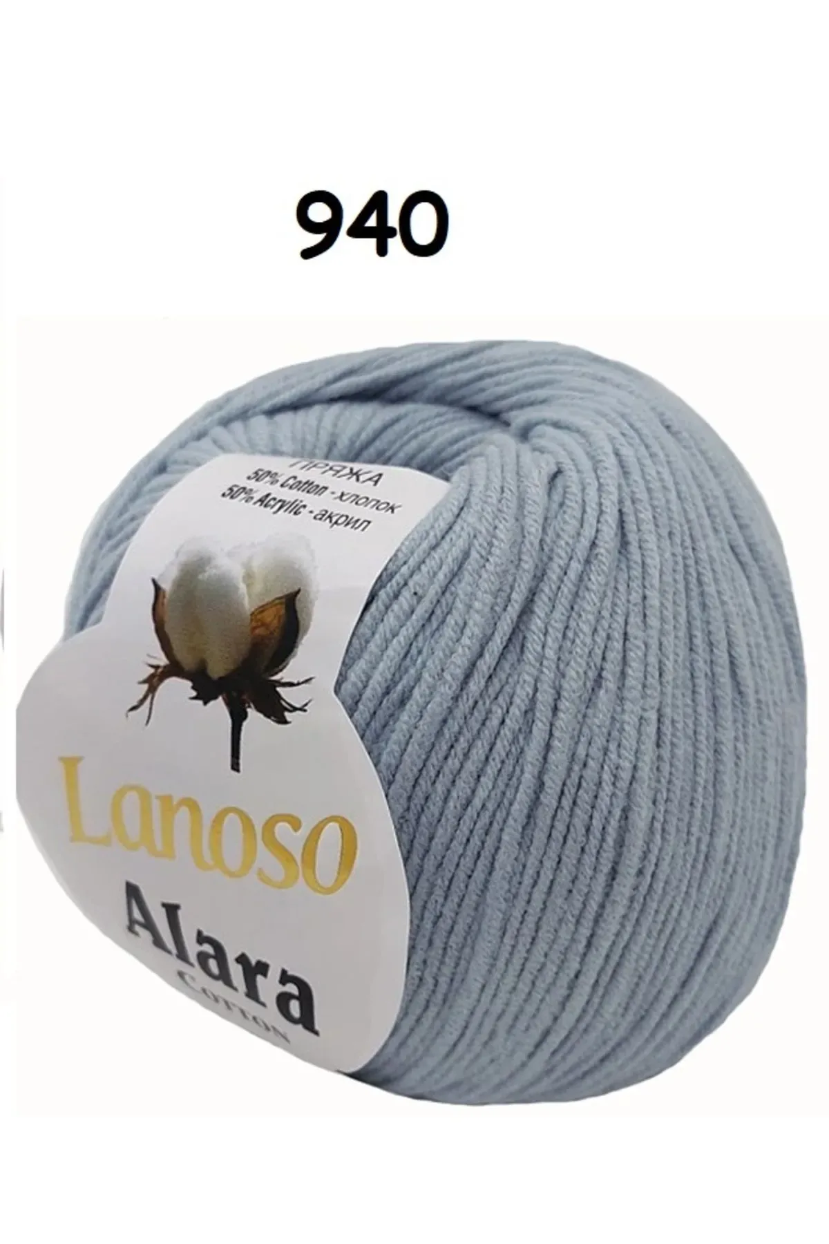 Lanoso Alara Punch & Amigurami İpi (50Gr)