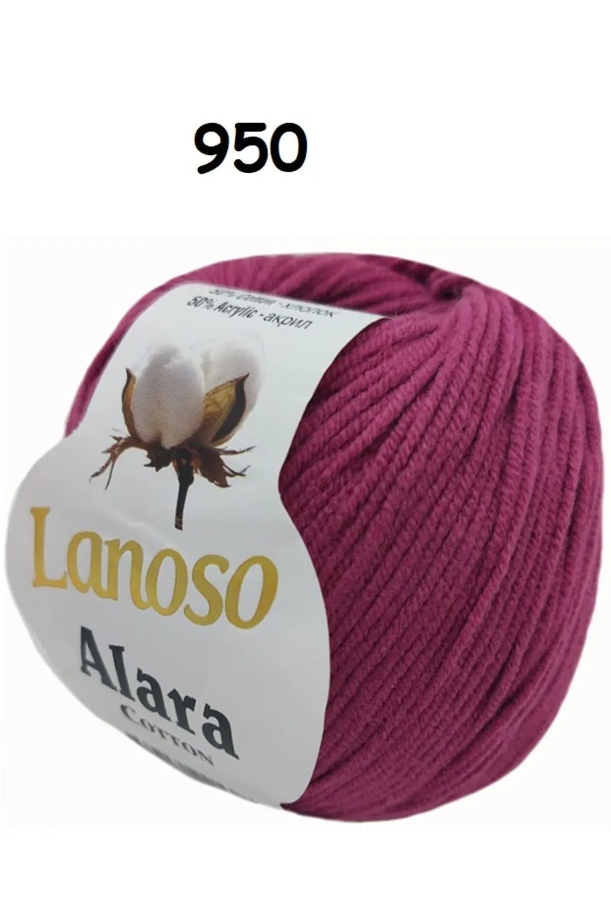Lanoso Alara Punch & Amigurami İpi (50Gr)