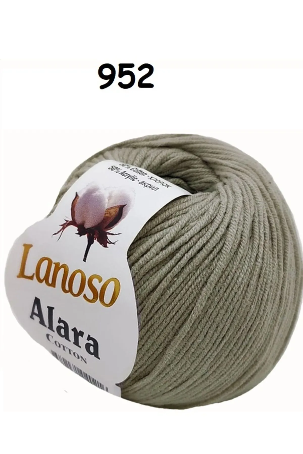 Lanoso Alara Punch & Amigurami İpi (50Gr)