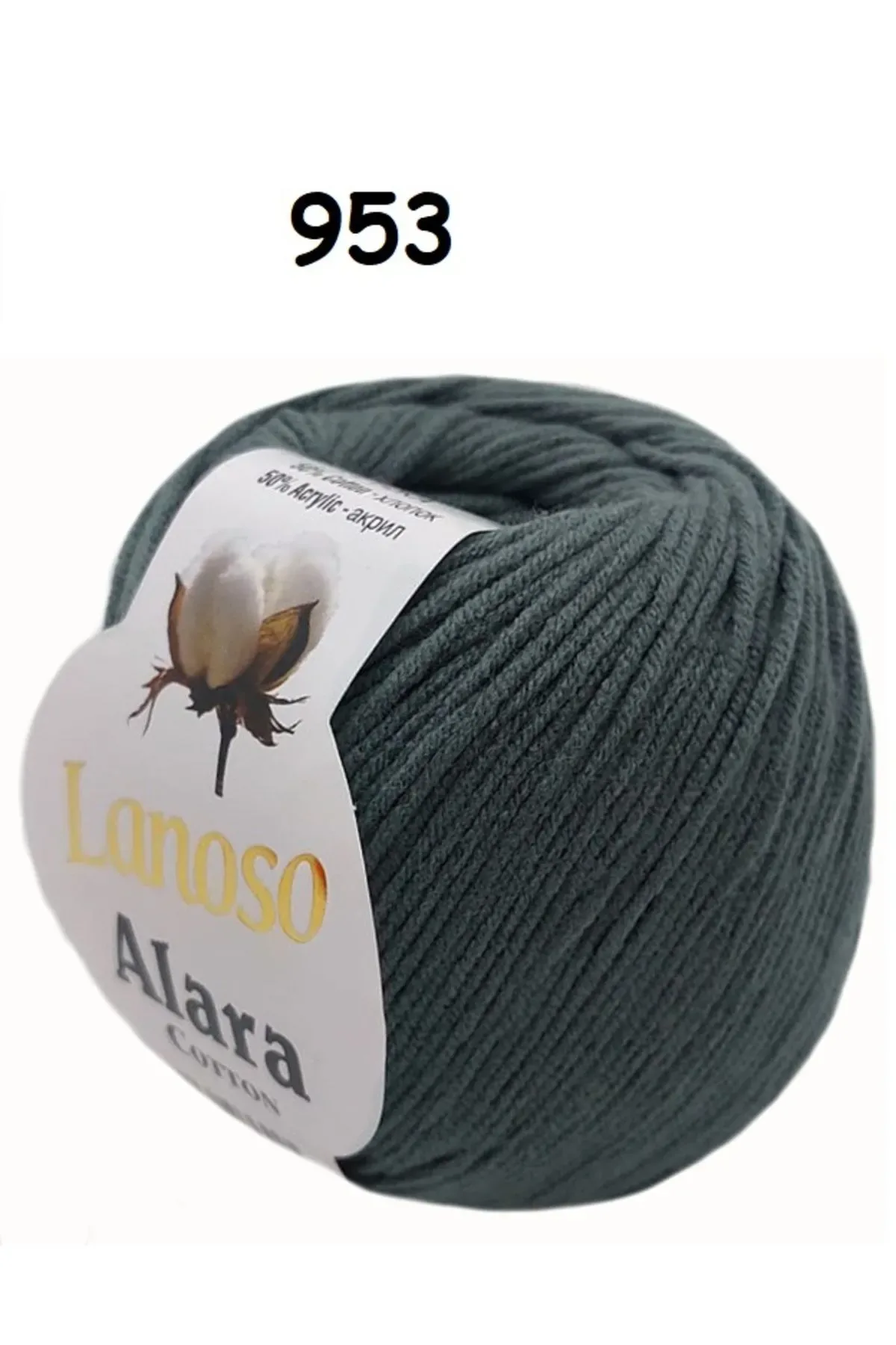 Lanoso Alara Punch & Amigurami İpi (50Gr)