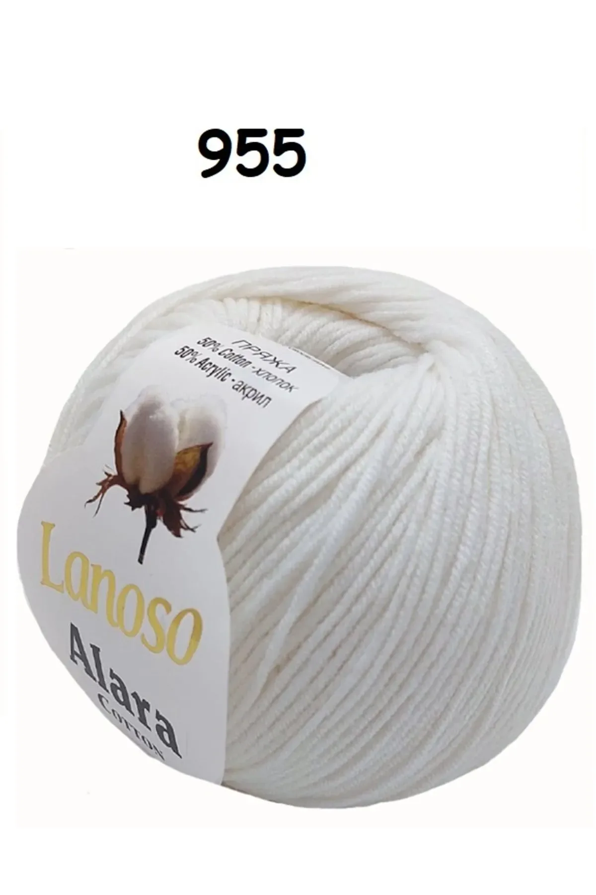 Lanoso Alara Punch & Amigurami İpi (50Gr)