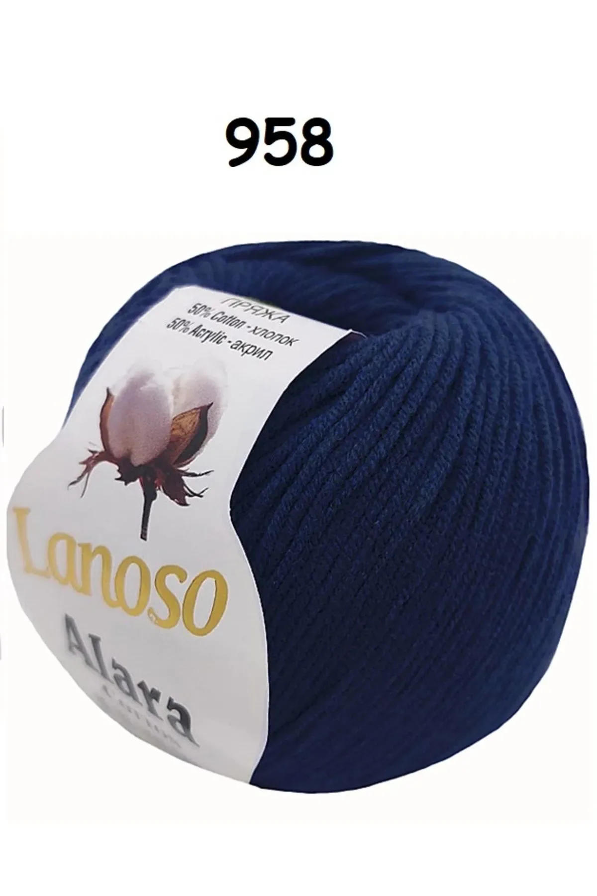 Lanoso Alara Punch & Amigurami İpi (50Gr)
