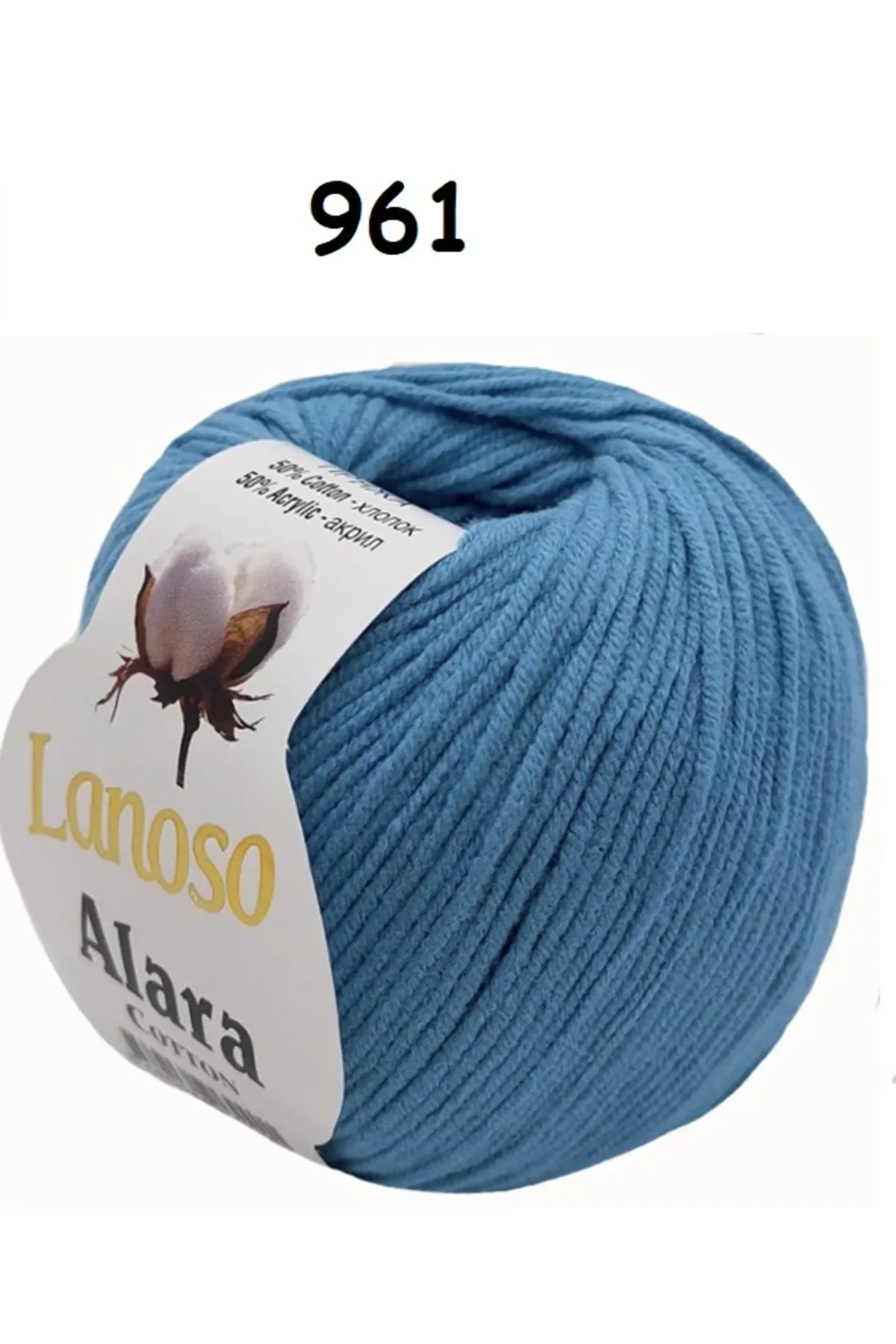 Lanoso Alara Punch & Amigurami İpi (50Gr)