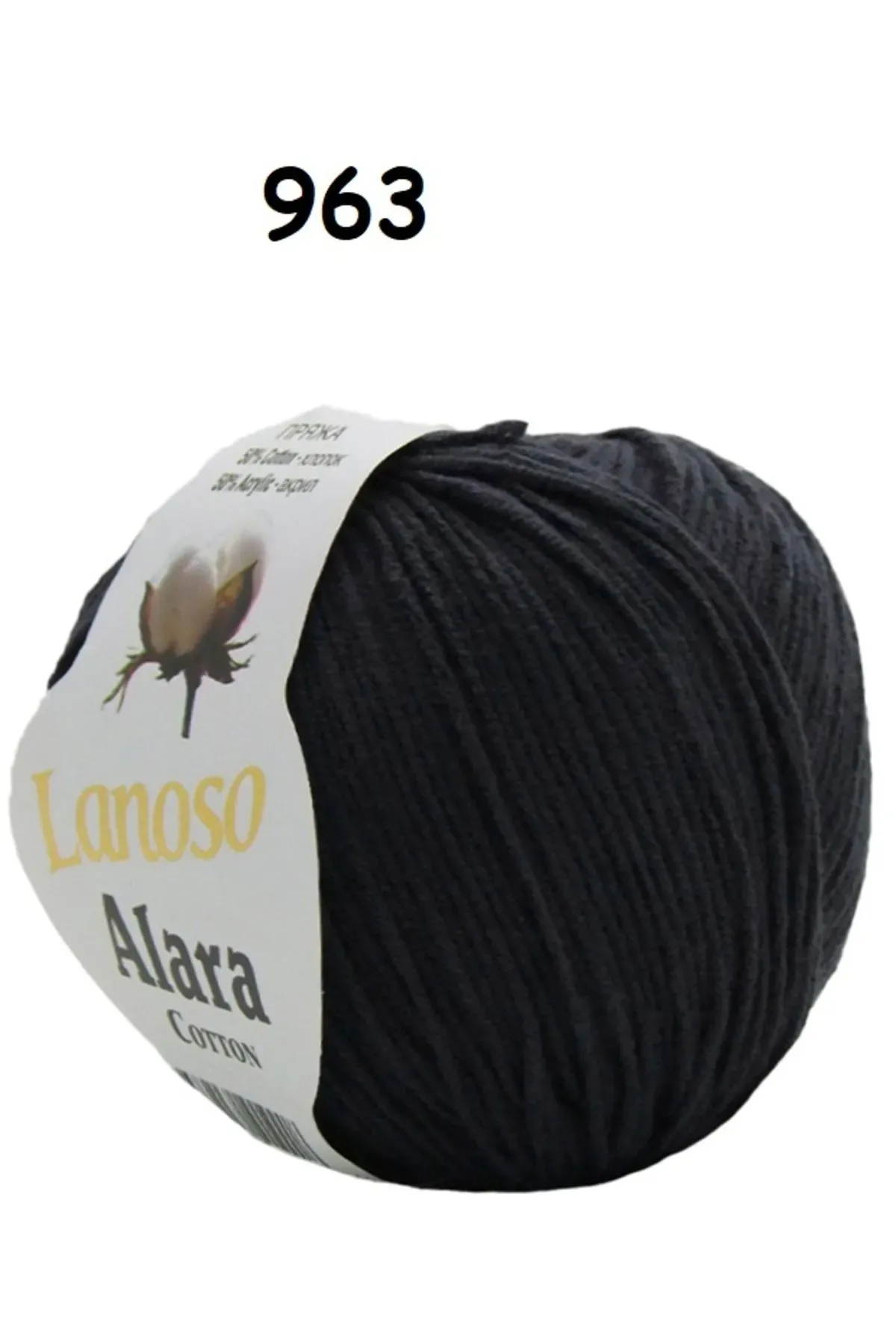 Lanoso Alara Punch & Amigurami İpi (50Gr)