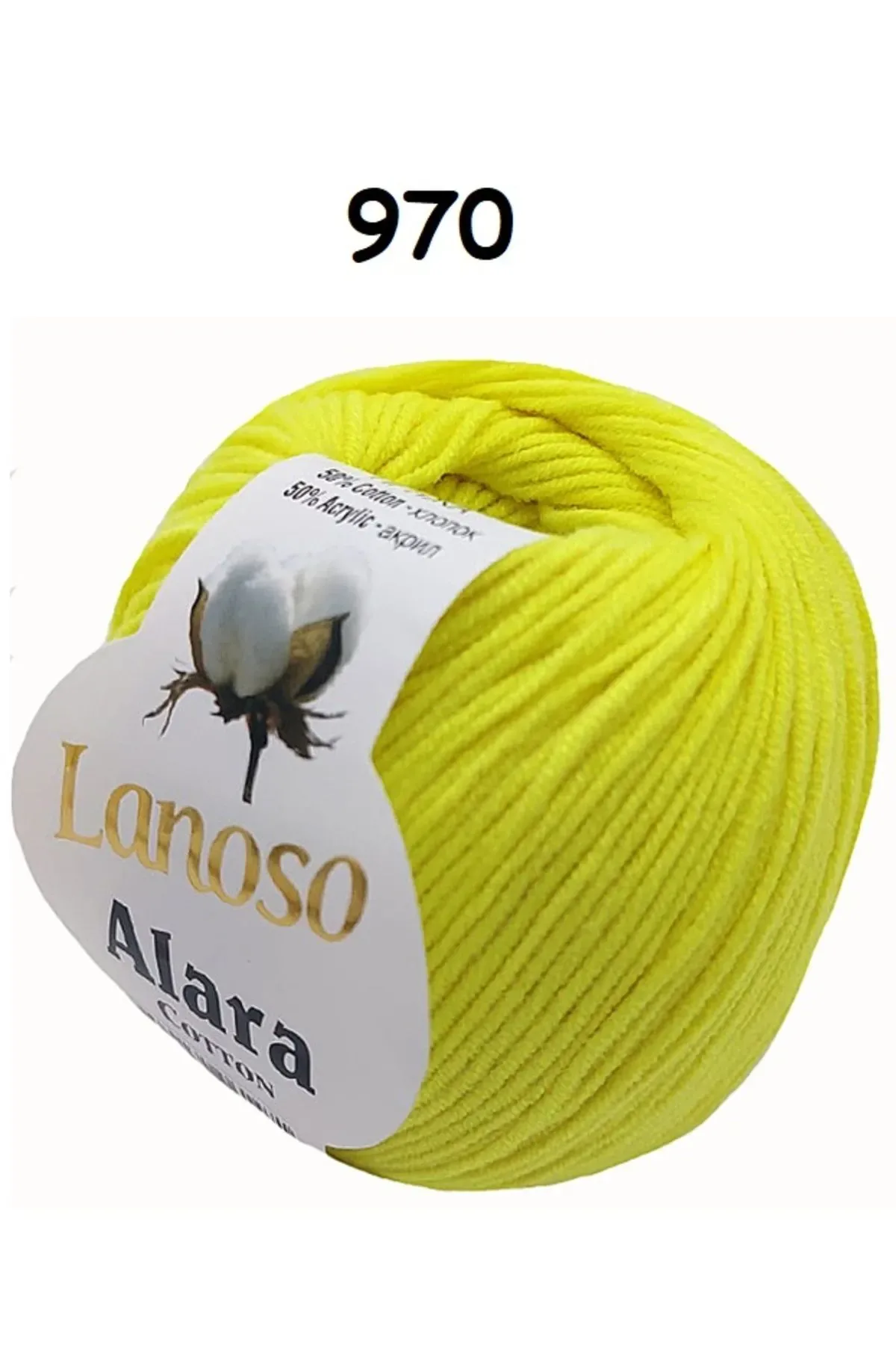 Lanoso Alara Punch & Amigurami İpi (50Gr)