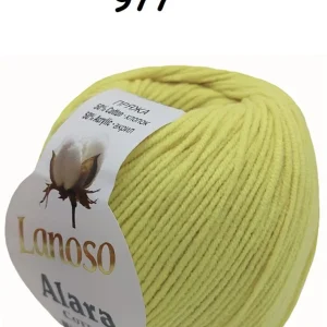 Lanoso Alara Punch & Amigurami İpi (50Gr)