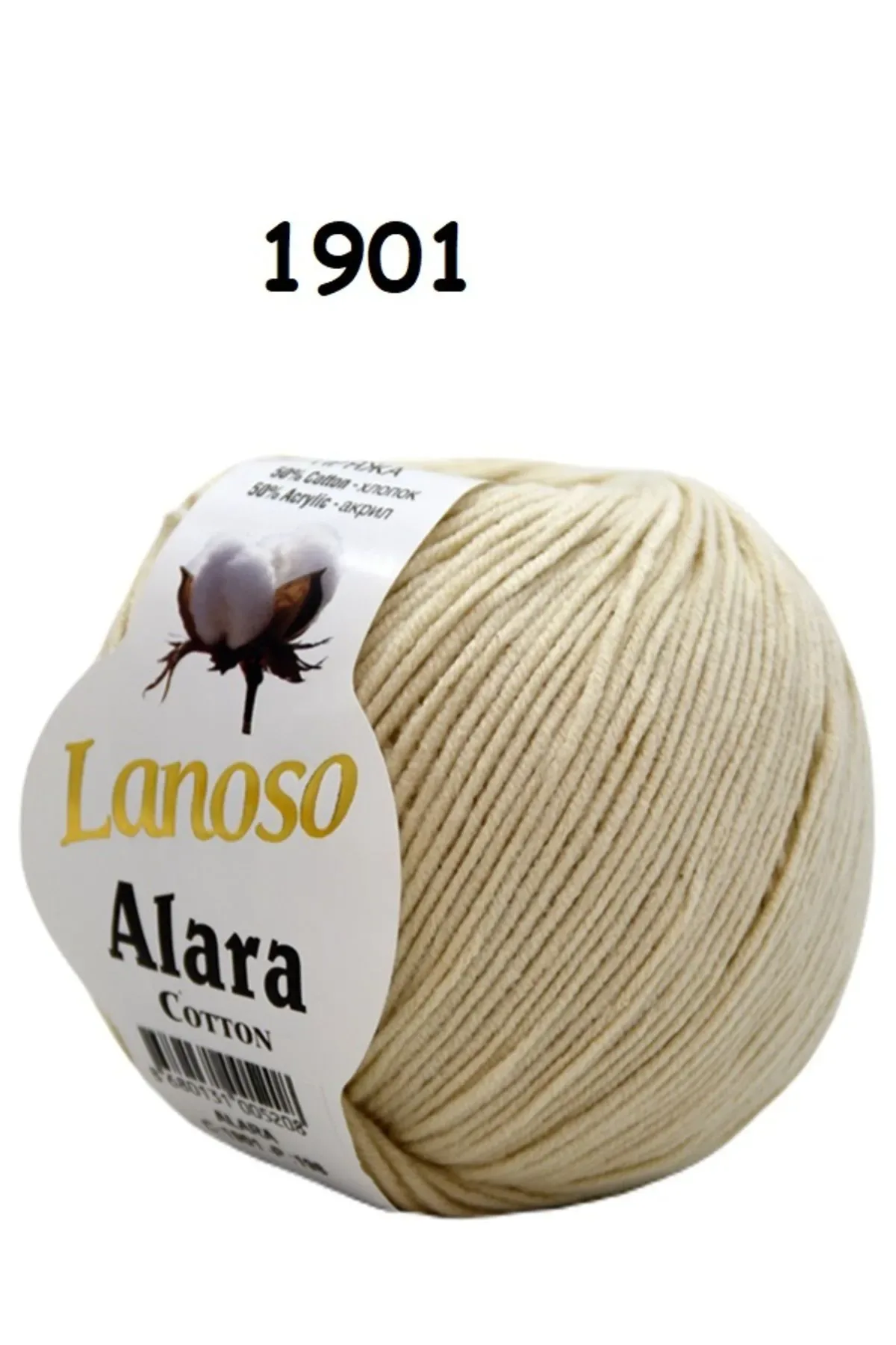 Lanoso Alara Punch & Amigurami İpi (50Gr)
