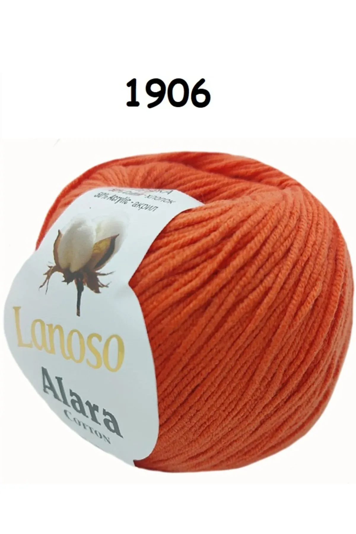 Lanoso Alara Punch & Amigurami İpi (50Gr)