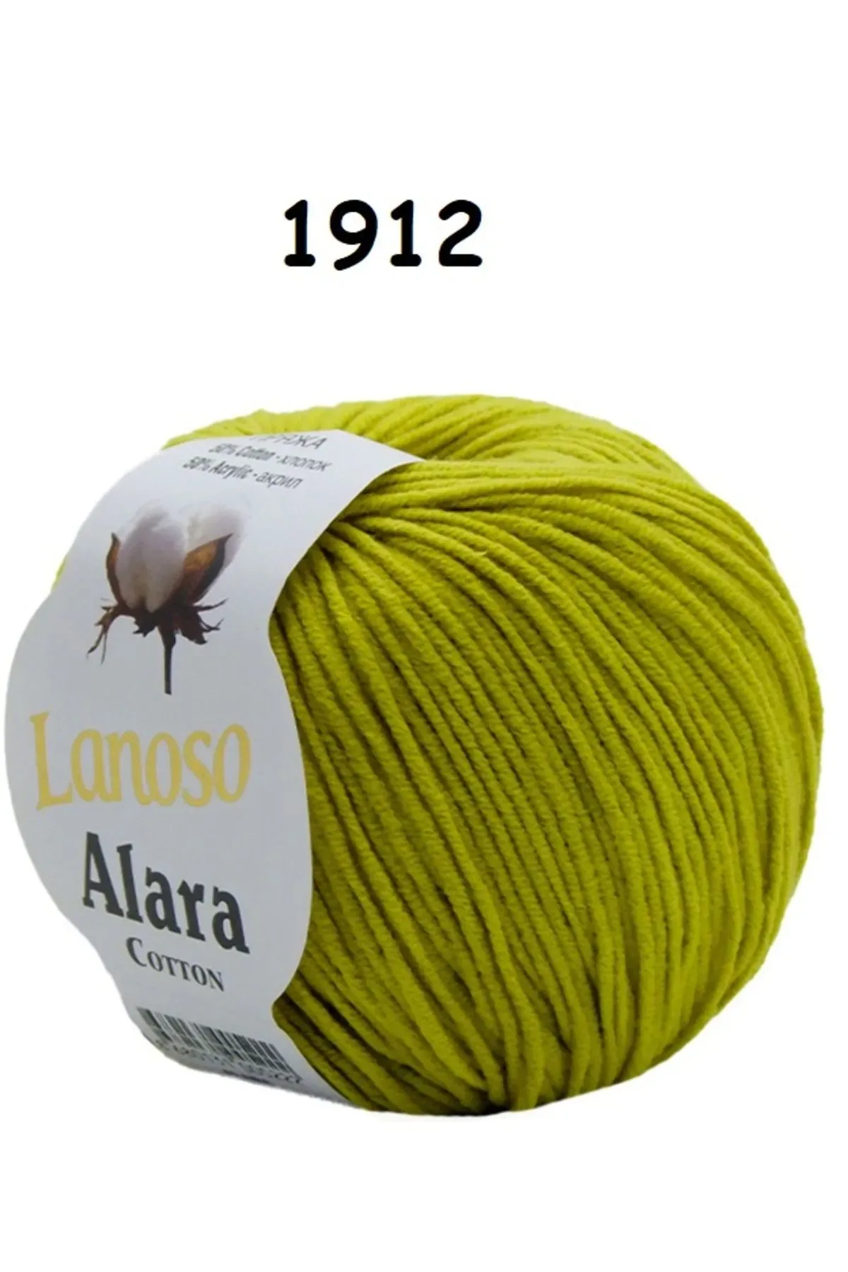 Lanoso Alara Punch & Amigurami İpi (50Gr)