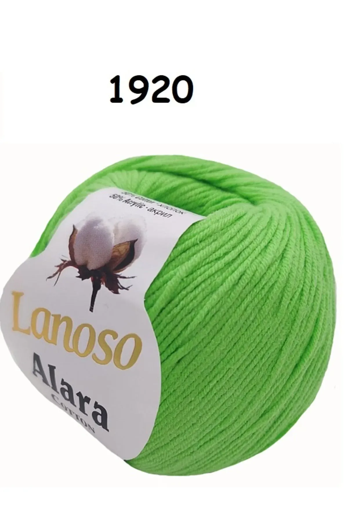 Lanoso Alara Punch & Amigurami İpi (50Gr)