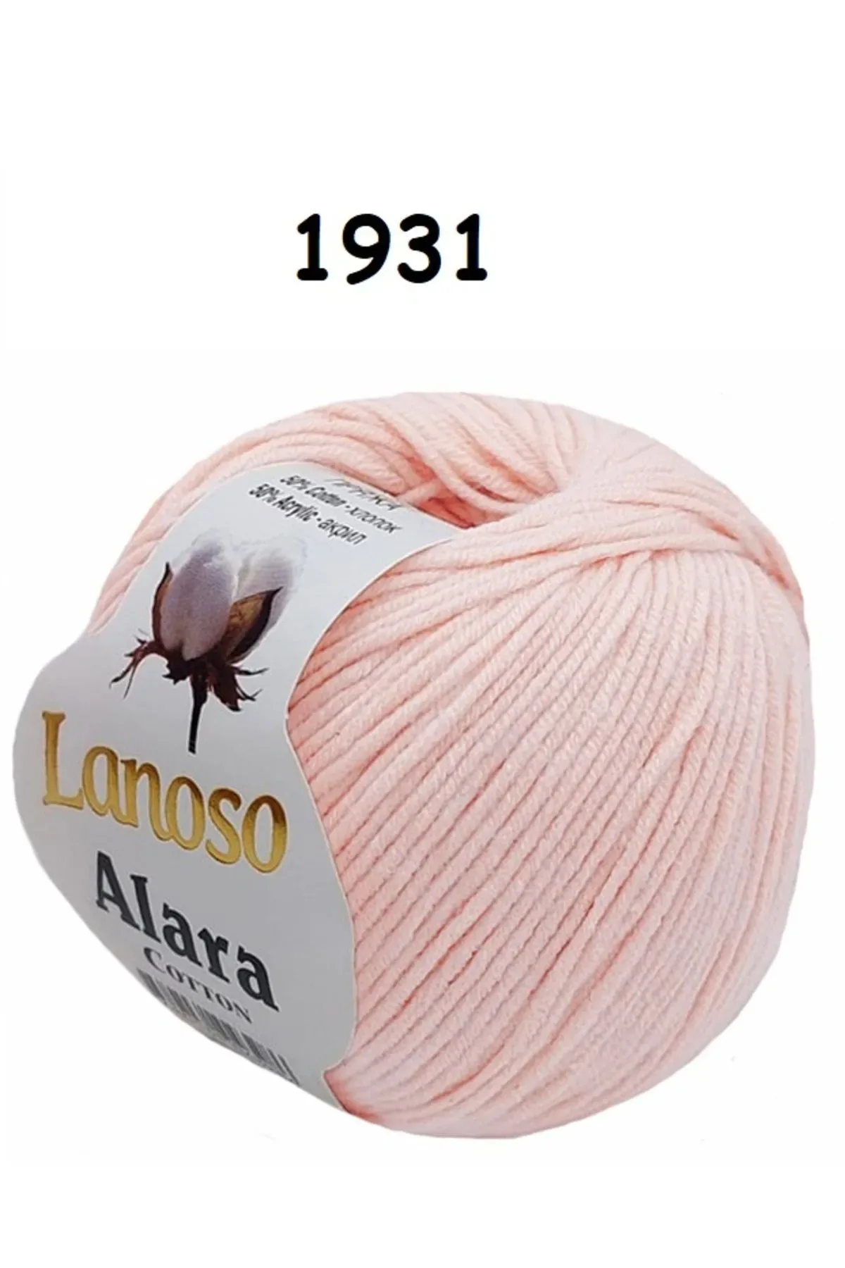 Lanoso Alara Punch & Amigurami İpi (50Gr)
