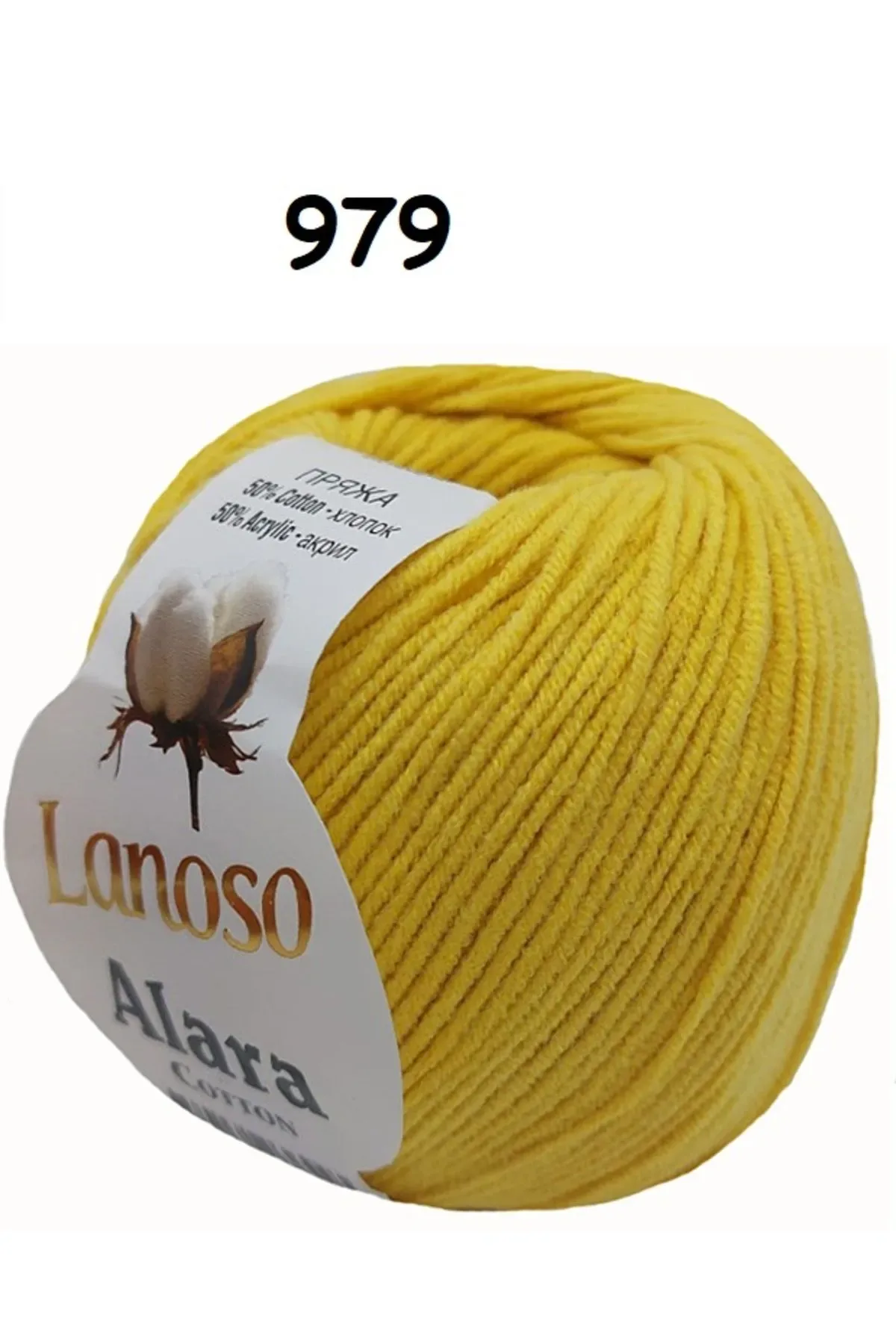 Lanoso Alara Punch & Amigurami İpi (50Gr)