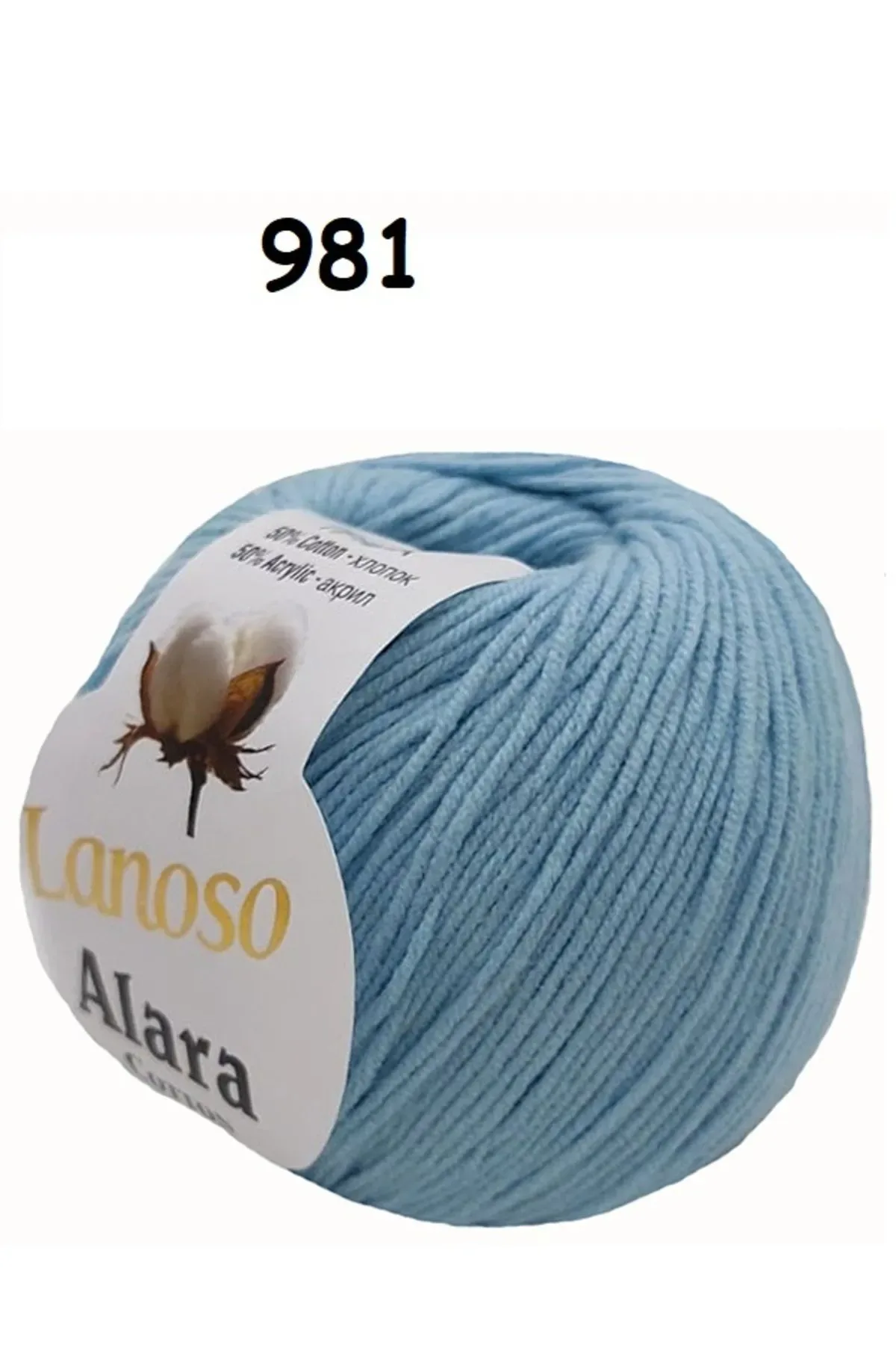 Lanoso Alara Punch & Amigurami İpi (50Gr)
