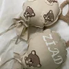Punch Işlemeli Isimli Kapı Süsü Ve Takı Yastığı (Balon Yastık) Takımı (İÇ DOLGULU)